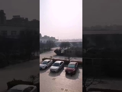 Вид на компанию